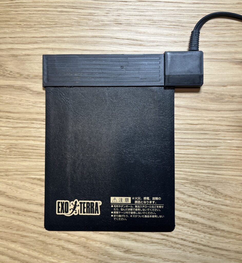 レプタイルヒートXS