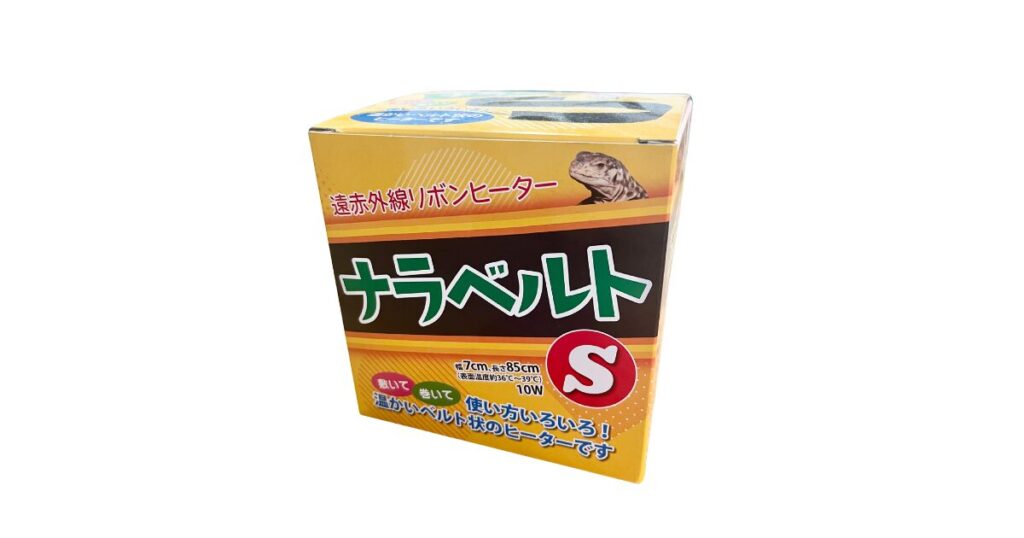 ナラベルトパッケージ